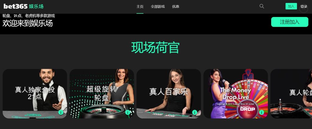 bob真人娱乐场